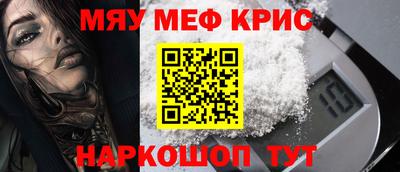 jwh Славянск-на-Кубани