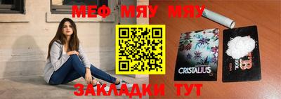 не бодяженный Славгород