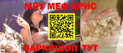 jwh Славянск-на-Кубани