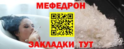 не бодяженный Славгород