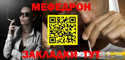 не бодяженный Славгород