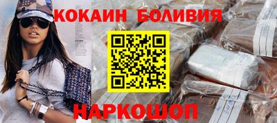 не бодяженный Славгород