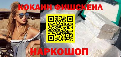 не бодяженный Славгород