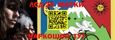 не бодяженный Славгород