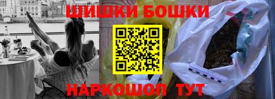 jwh Славянск-на-Кубани