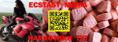 jwh Славянск-на-Кубани