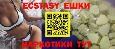 не бодяженный Славгород