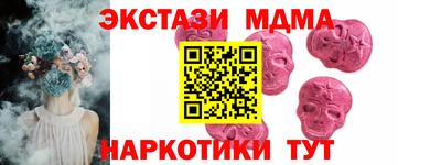 не бодяженный Славгород