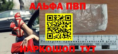 не бодяженный Славгород