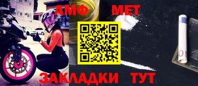 не бодяженный Славгород