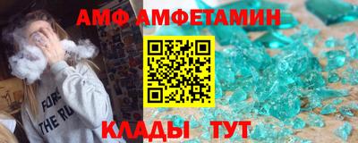 не бодяженный Славгород