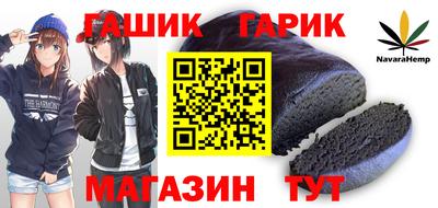 не бодяженный Славгород