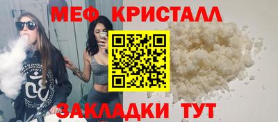 не бодяженный Славгород