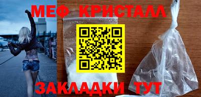 не бодяженный Славгород