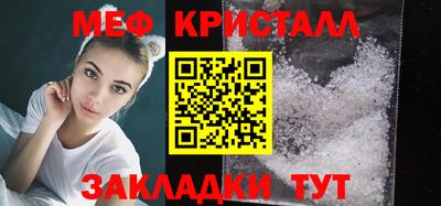 не бодяженный Славгород